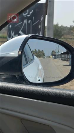 تويوتا كراون